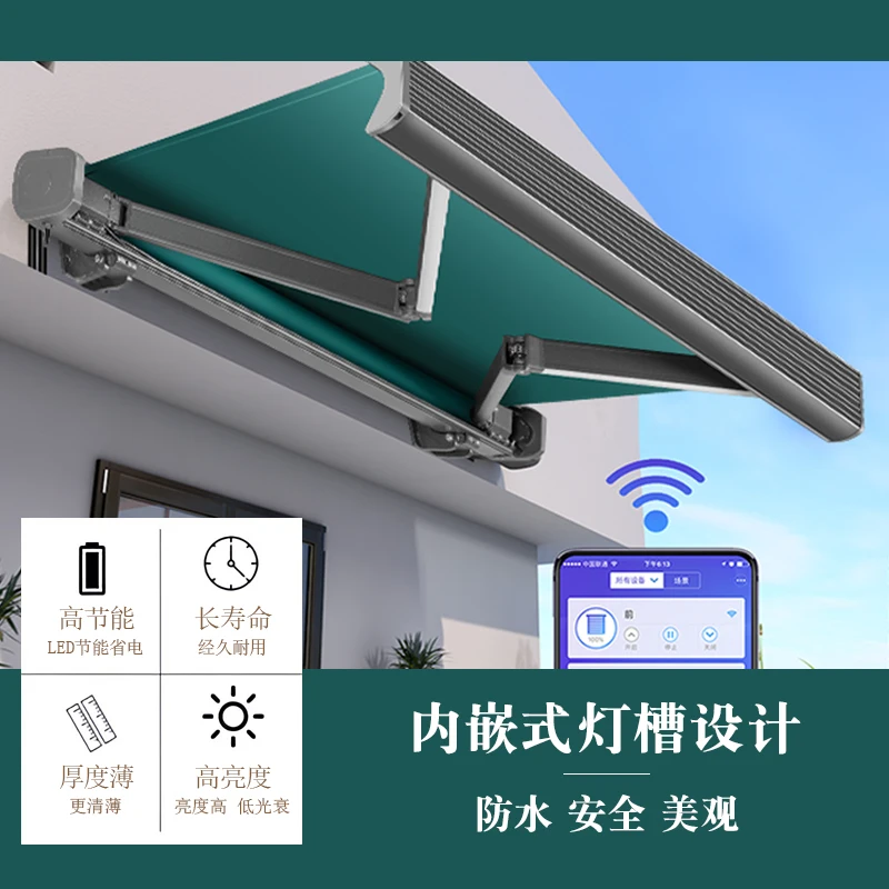 

Full box electric telescopic awning automatic remote control