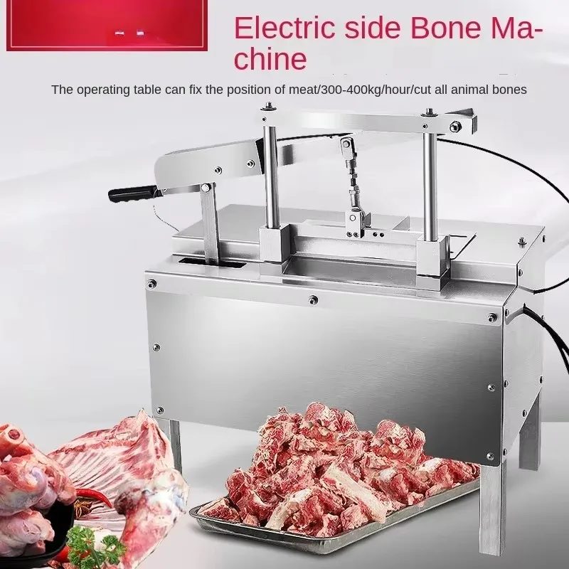 

Bone cutting machine, electric chops cutting machine, commercial pig's feet, trotters, and bone cutting machine.