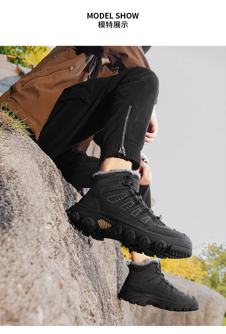 

The latest men's outdoor best-selling cross-country hiking shoes 2024 hot sale outdoor wear-resistant non-slip camping shoes