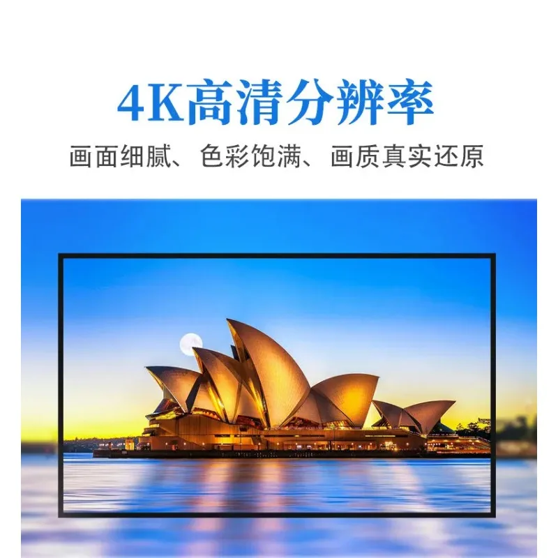 LED display large screen conference room TV wall large screen