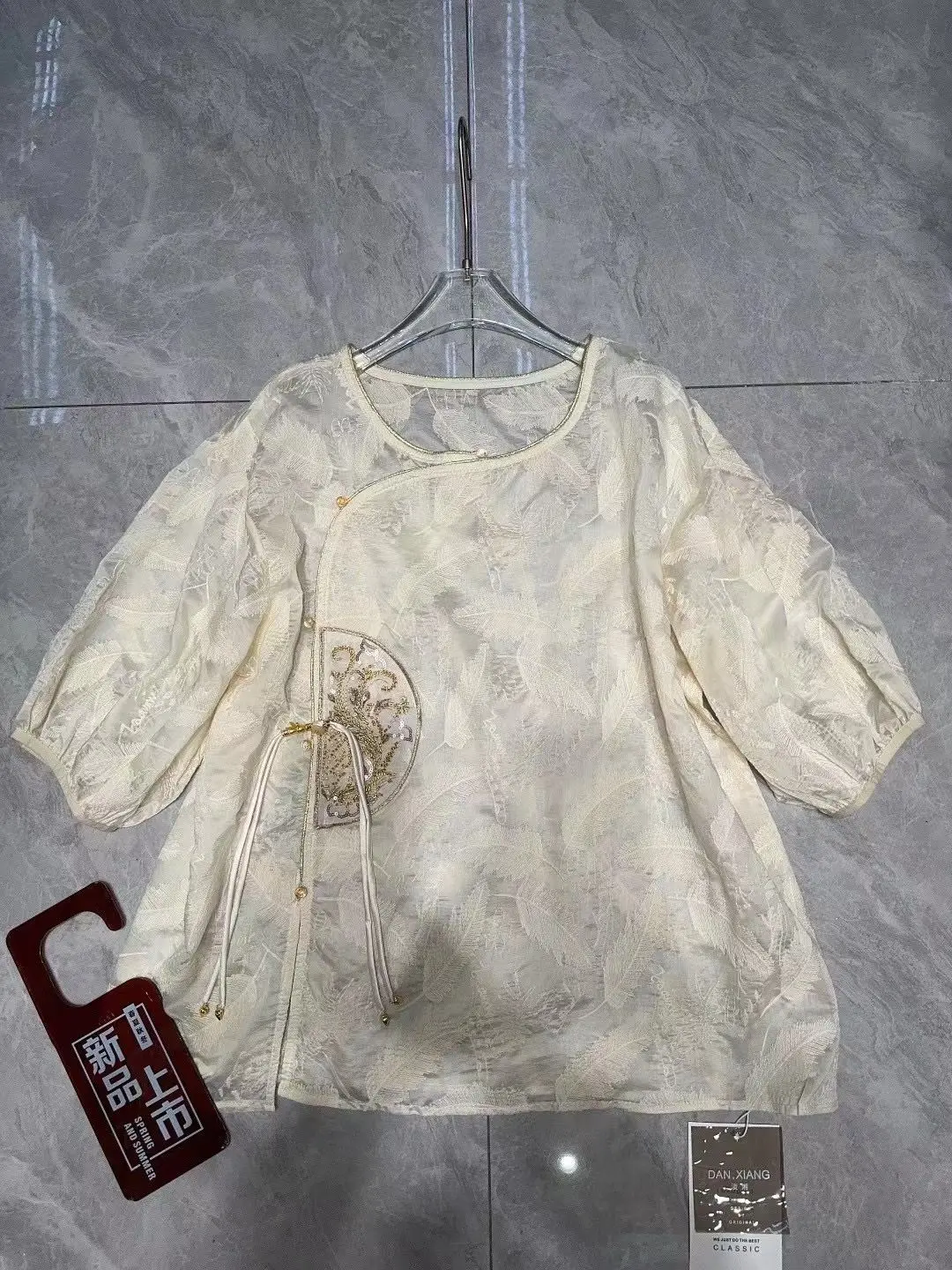 Floral Embroidered Jacquard Blouses Women Round Collar Loose Retro Tops Chinese Vintage Ethinic Style Shirts Oversized