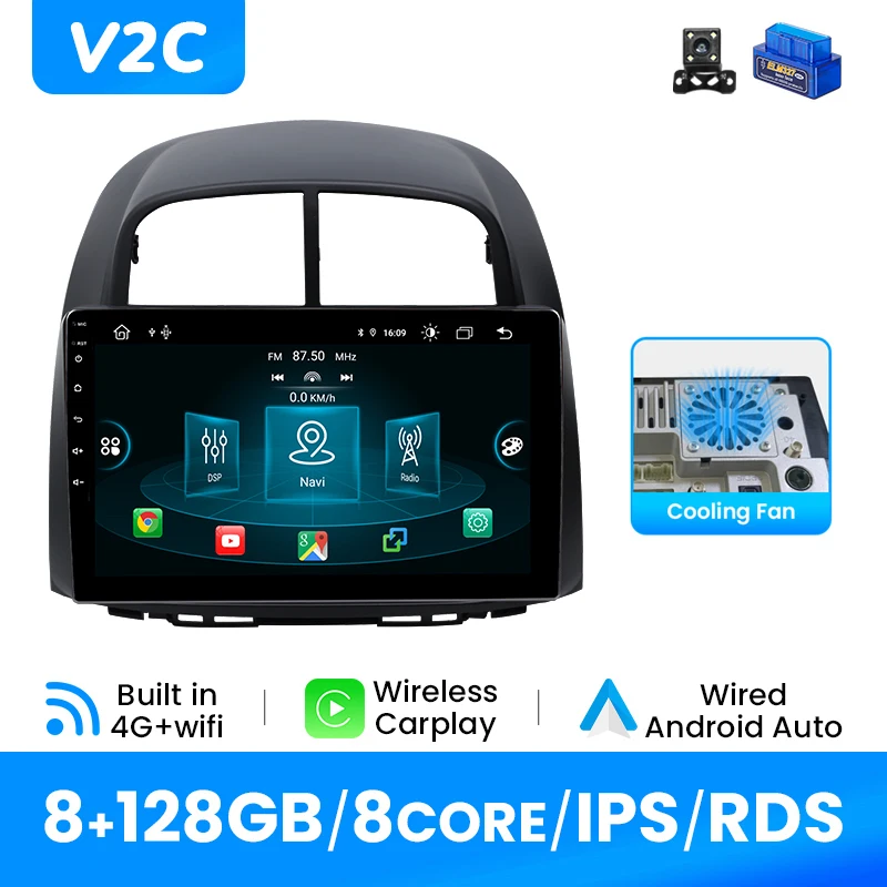 10.1 "Android 14 Auto Head Unit Voor Toyota Passo Daihatsu Boon Sirion Subaru Justy Perodua Myvi Draadloze CarPlay Android auto
