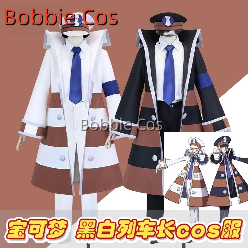 Ingo Emmet Cosplay Costume For Halloween Christmas Festival Customized Clothes