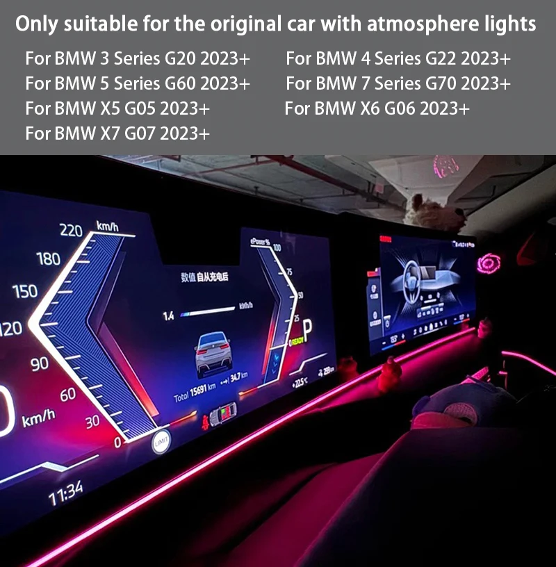 LED für BMW Instrument Umgebungsbeleuchtung für BMW 2/3/4/7 Serie X5 X6 X7 M3 M4 G20 G22 G80 G82 Gebogenes Display Umgebungsbeleuchtung – Detail 1