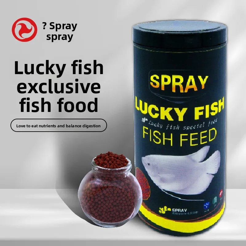 SPRAY Alimento para peixes de papagaio de aruanã e sangue de alto proteína - pelotas especializadas para peixes da sorte (papagaio vermelho, chifre de flor)