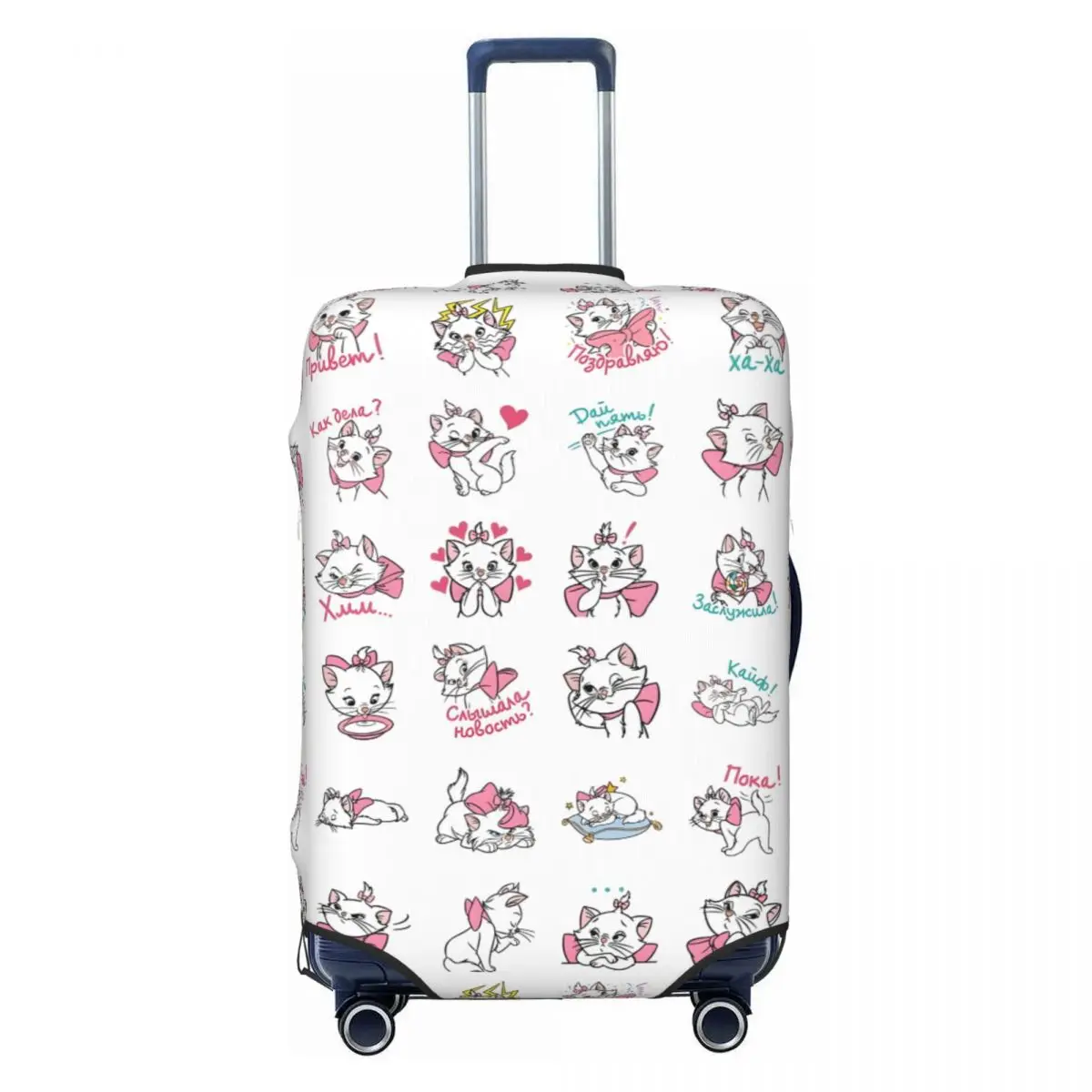 

Marie Cat The Aristocats Suitcase Cover Washable Cute Kitten Luggage Covers Protector for 18-32 inch