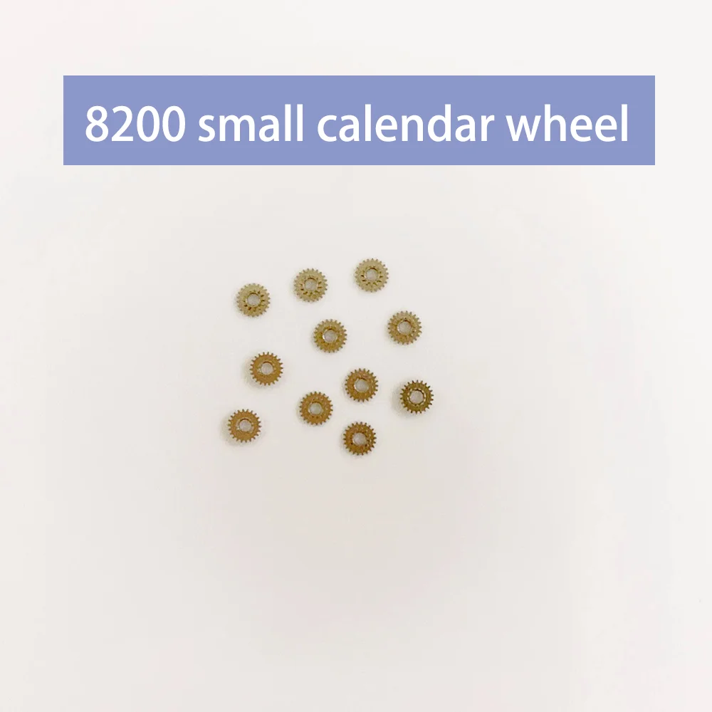 Watch Accessories Small Calendar Wheel Suitable for Miyota 8200 Movement Watch Repair Parts Small Calendar Wheel