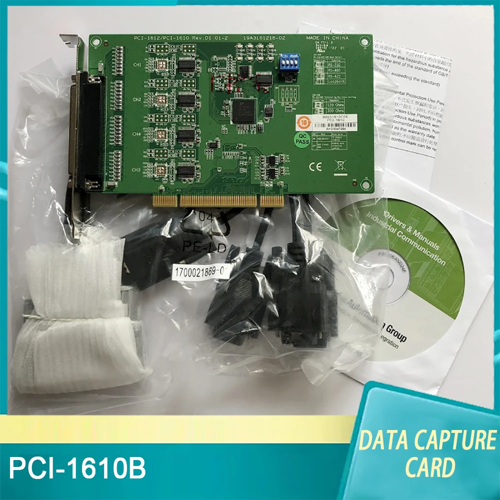 

PCI-1610B For Advantech Capture Card PCI-1622CU REV.A1 PCI-1622A RS-422/485 PCI-1612A RS-232/422/485 PCI-1610A RS232