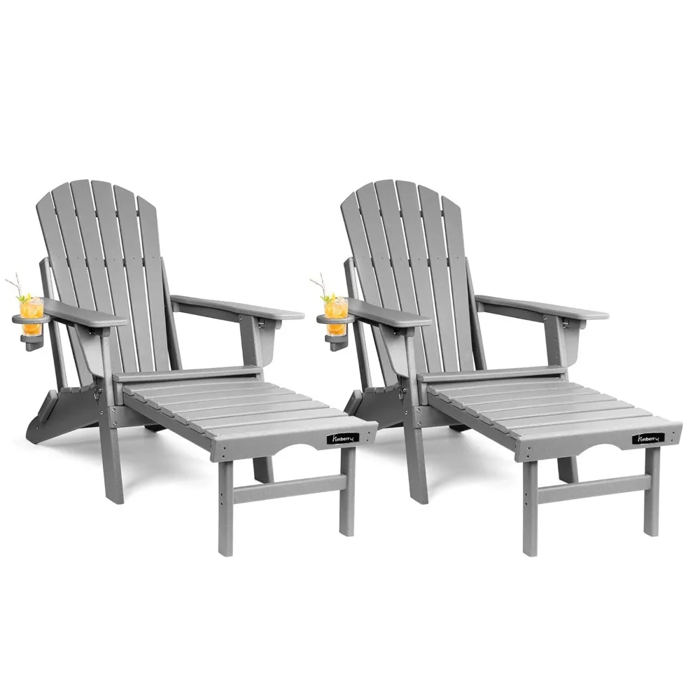 

Adjustable Folding Adirondack Chairs Set of 2 with Retractable Ottoman, All Weather Fire Pit Chairs with Cup Holder, Customized