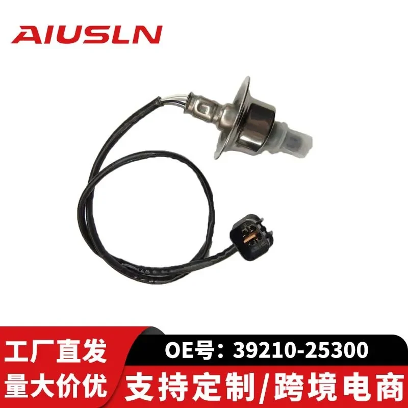

Oxygen Sensor for Yuxiang Dai Yazun Sonata Front Oxygen Sensor 39210-25300