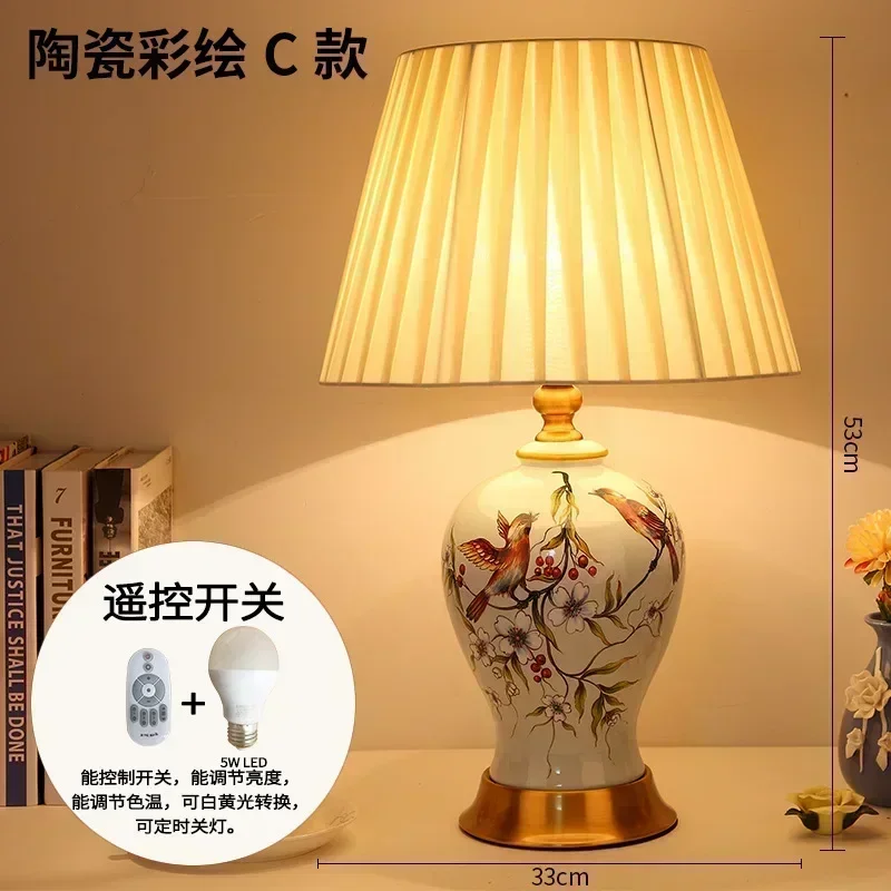 Ceramic Table Lamp Bedroom Bedside Table Lamp Creative and Cozy High-End American Retro European Simple Modern Chinese Lamps view 4