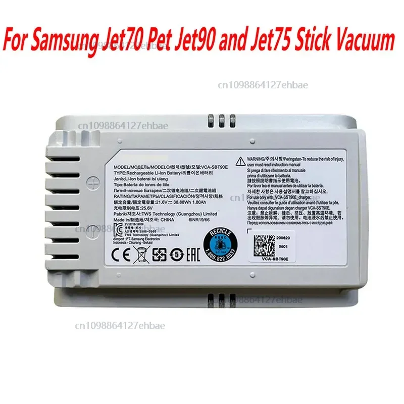 

Новый аккумулятор VCA-SBT90E для Samsung vs9000, jet vs70, jet90, jet75, jet 75 Itar