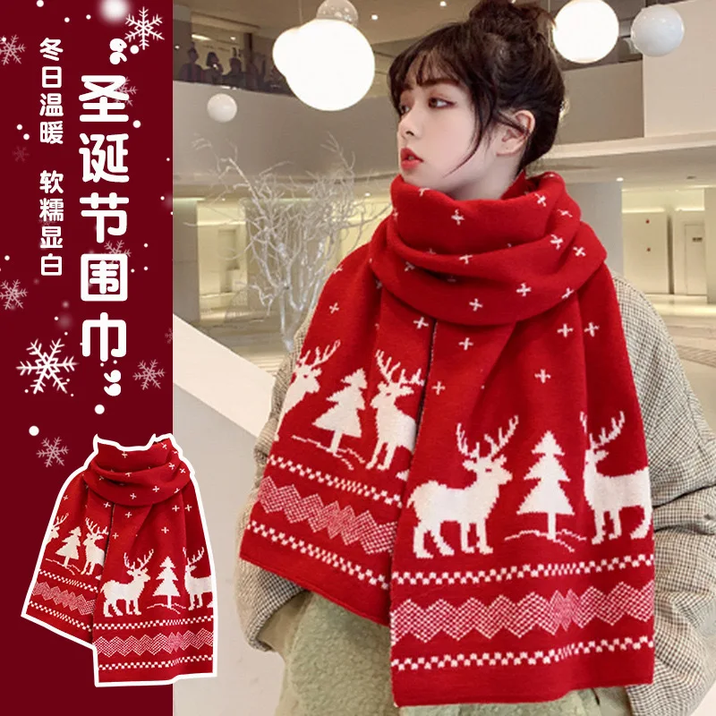 هدية عيد ميلاد وشاح أحمر أنثى الشتاء منقوشة تنوعا زوجين السنة الجديدة عيد الميلاد محبوك الصوف الراقية وشاح