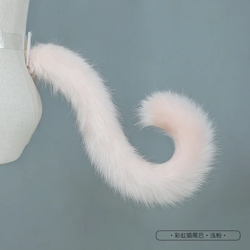 Peluche Cat Tails Kawaii Women Cosplay Costume puntelli animale arcobaleno Faux Fur Cat Tail JK Girl Party Halloween giochi di ruolo puntelli