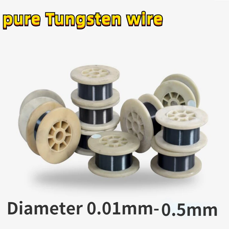 High Purity 99.95% W Tungsten Wire Metal Diameter 0.01mm-0.5mm for Air Purifier Electrostatic Precipitator Length 5M/10M