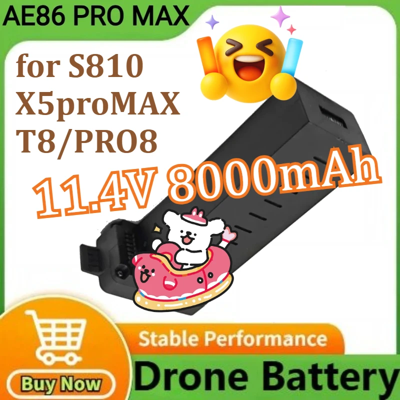 

AE86 PRO MAX 8K Drone Battery for S810/X5proMAX/T8/PRO8 Carbon Fiber Battery Spare Parts Accessory Battery 11.4V 8000mAh