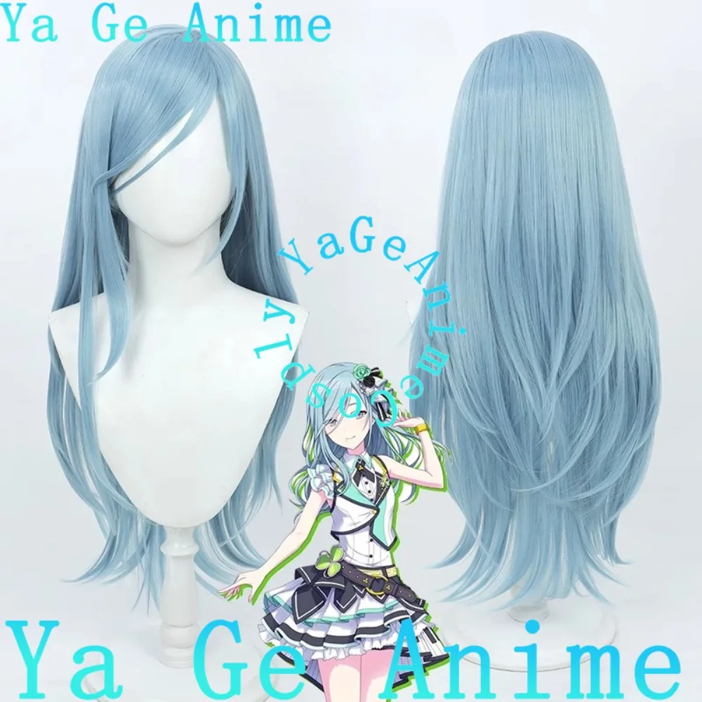 

Ya Ge Anime Project Sekai Hinosame Shizuku Nee Cosplay Wig Anime Reality Show Game Role-playing Wig Used for Anime Dance Parties