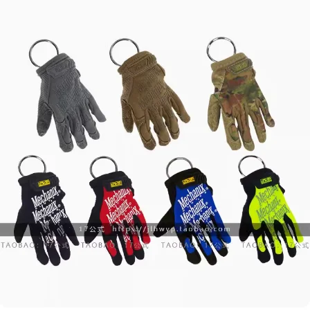 American Mechanix Super Technician Key Chain Basic Small Glove Pendant Keychain With Free Hanging Rope