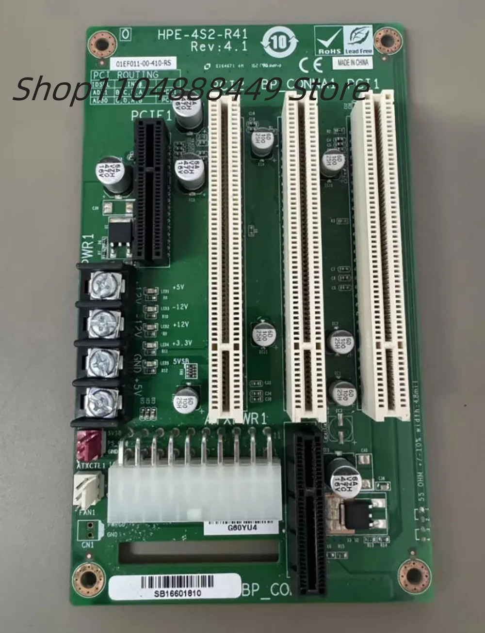 HPE-4S2-R41 REV:4.1 産業用コンピューターバックプレーン