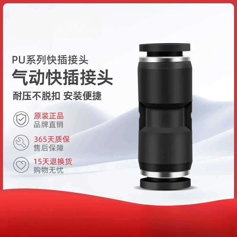 Pu-04/06/08/10/12Pu… - image