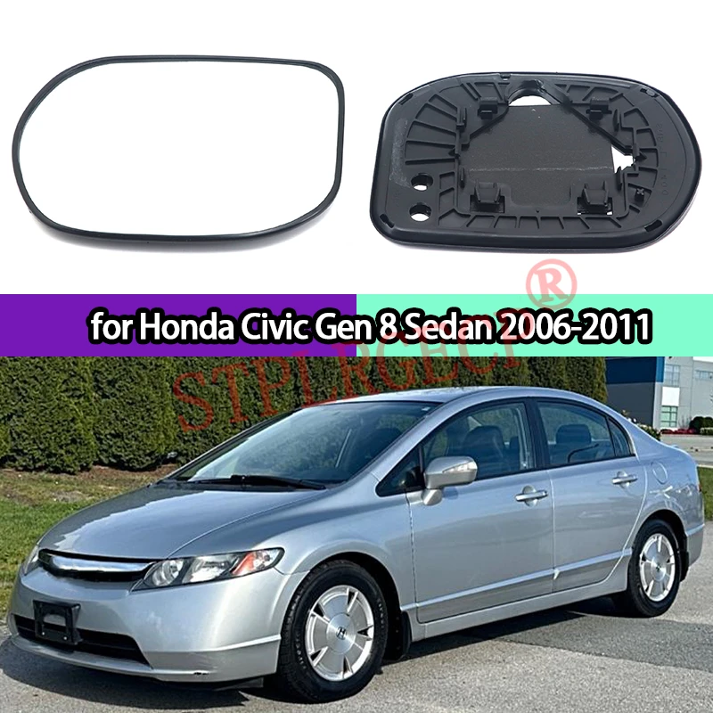 1 PC Door Wing Mirror Glass Heated Left Right Side Car-styling Rearview Mirror No Heating for Honda Civic Gen 8 Sedan 2006-2011