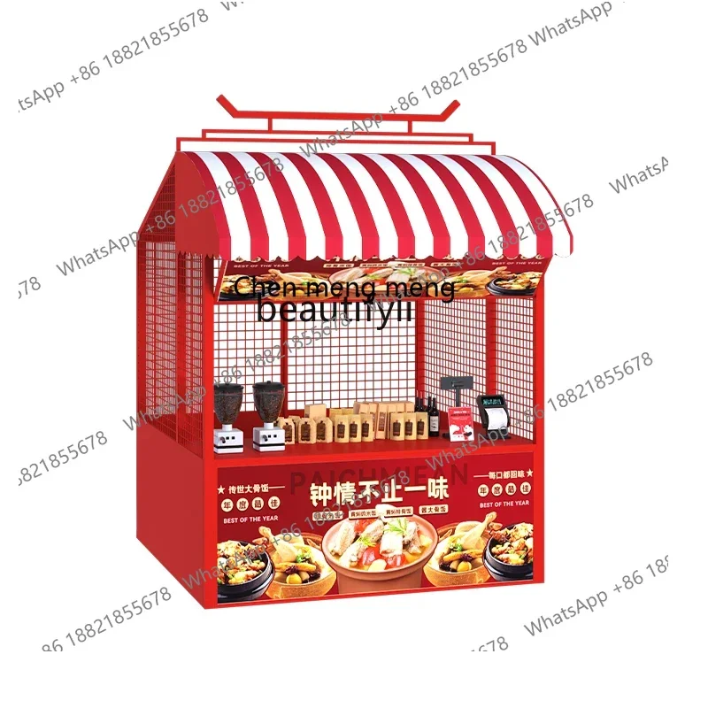 cc182Stall Rack Market Activity Stall Display Rack Outdoor Night Market Snack Sales Shelf