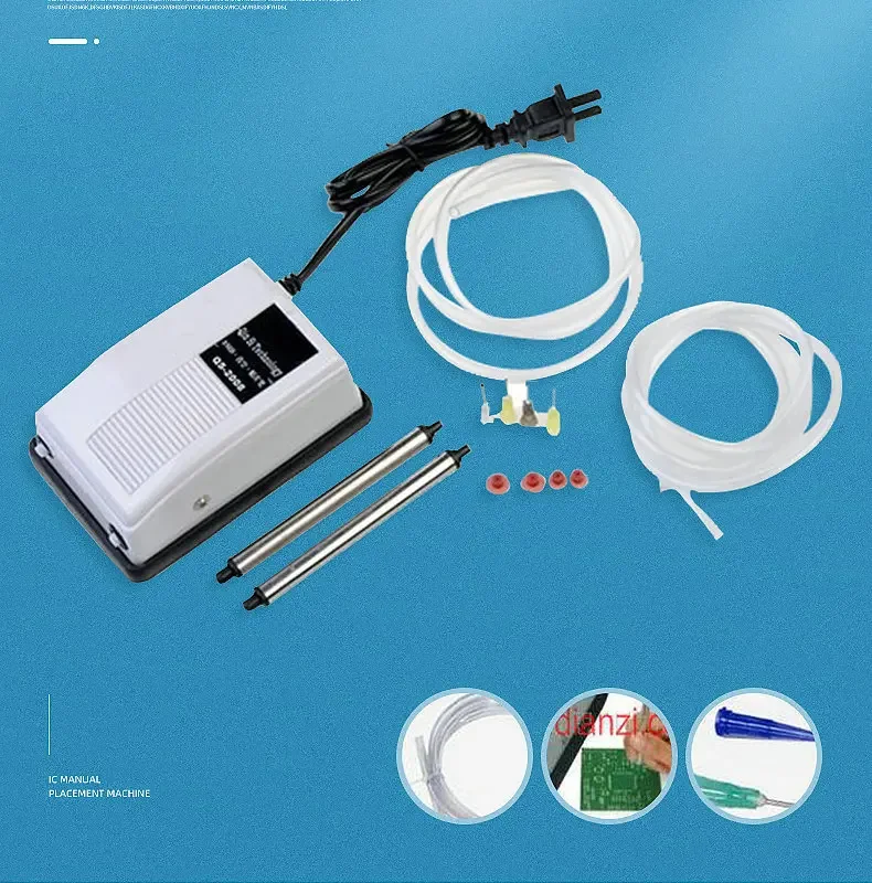 QS-2008 Vacuum Suct… - image