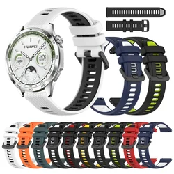 20 22mm Soft Silicone strap For Huawei WATCH GT 4 3 2 46mm GT 3 Pro SE GT Runner Bands WATCH 4 3 Pro New Bracelet Wristband Belt