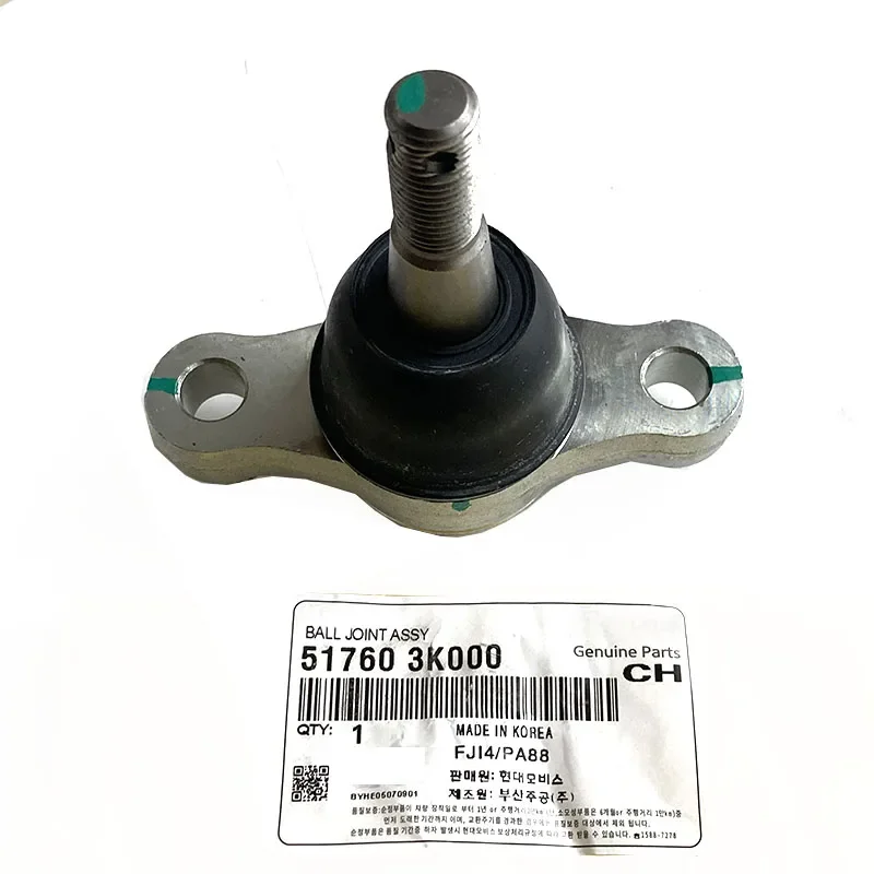 NBJKATO Brand New Genuine Front Lower Ball Joint 51760-3K000 For Kia Amanti Hyundia Azera Sonata