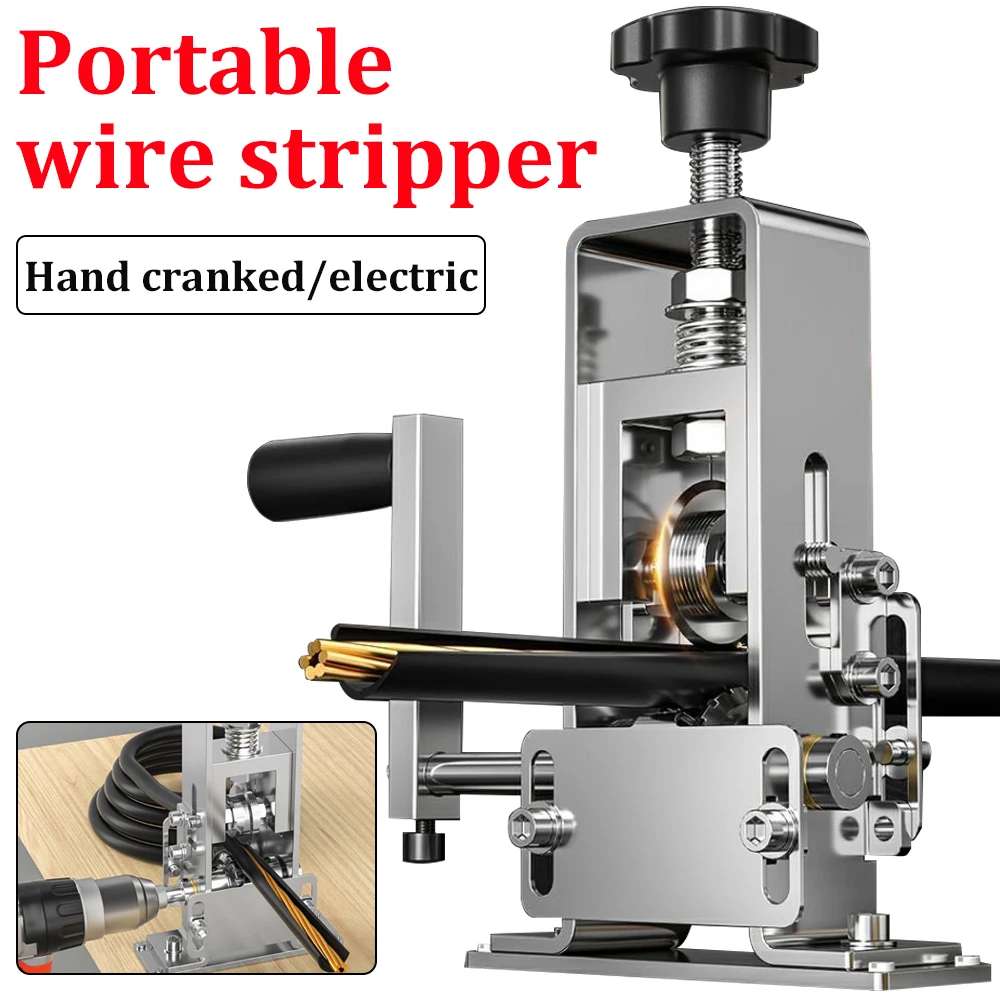 

Portable Wire Stripper Manual Wire Stripping Tool 1-25mm Cable Stripper Electric Peeling Machine with Hand Crank Electric Drill