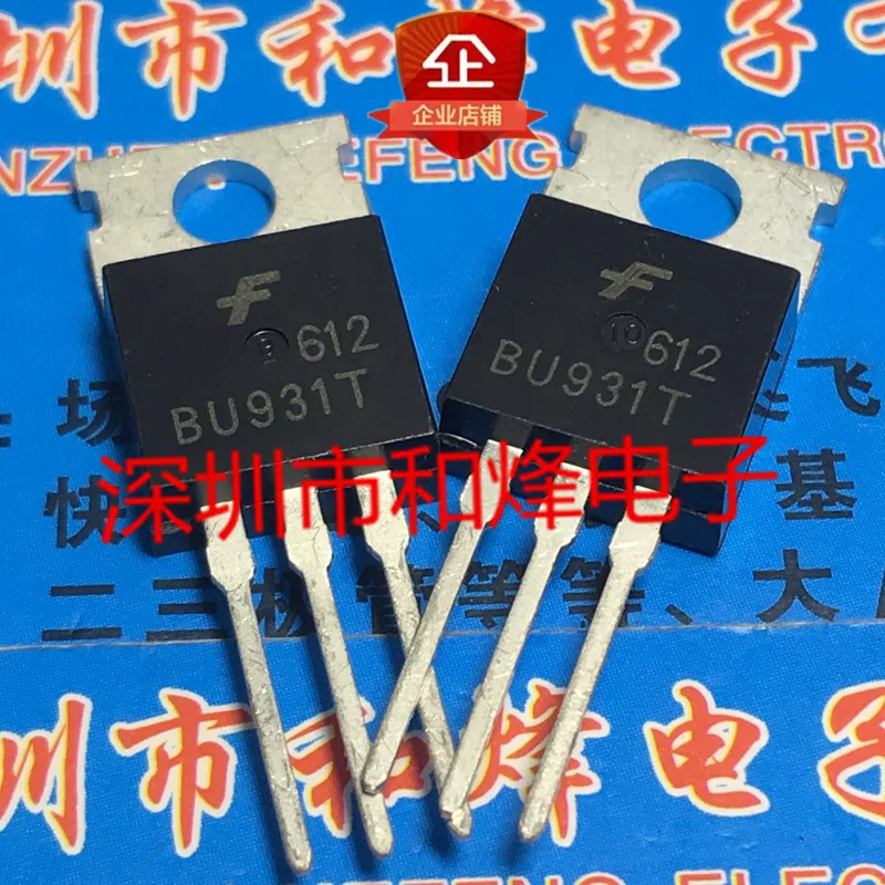 20PCS/LOT BU931T  TO-220 500V 10A    Datasheet - Electronic Component for Professional Use