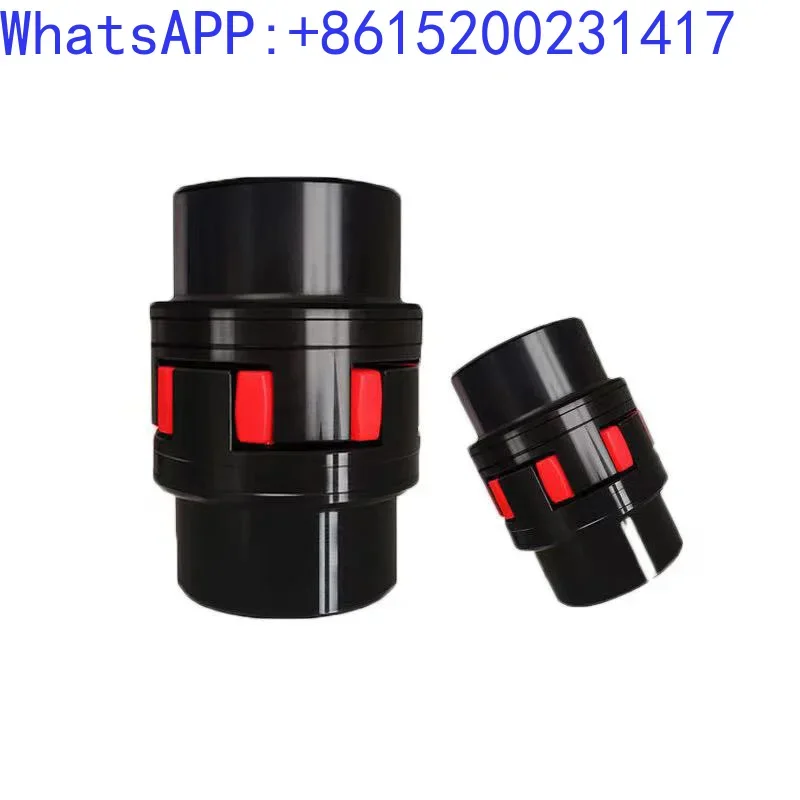 Customized star shaped plum blossom coupling rigid coupling ML/XL/GR/MT polyurethane elastic pad plum blossom pad XL2