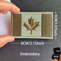 HK83-21-Embroidery
