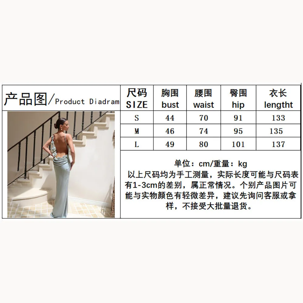 Temperament Women Dresses Summer Satin Suspender Backless Prom Gowns Sexy Slim Fit Sleeveless Evening Party Dresses