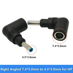 DC Power Charge Converter Adapter 7.4*5.0 to 4.5*3.0 For HP harge Converter Connector Cable Computer Right Angle