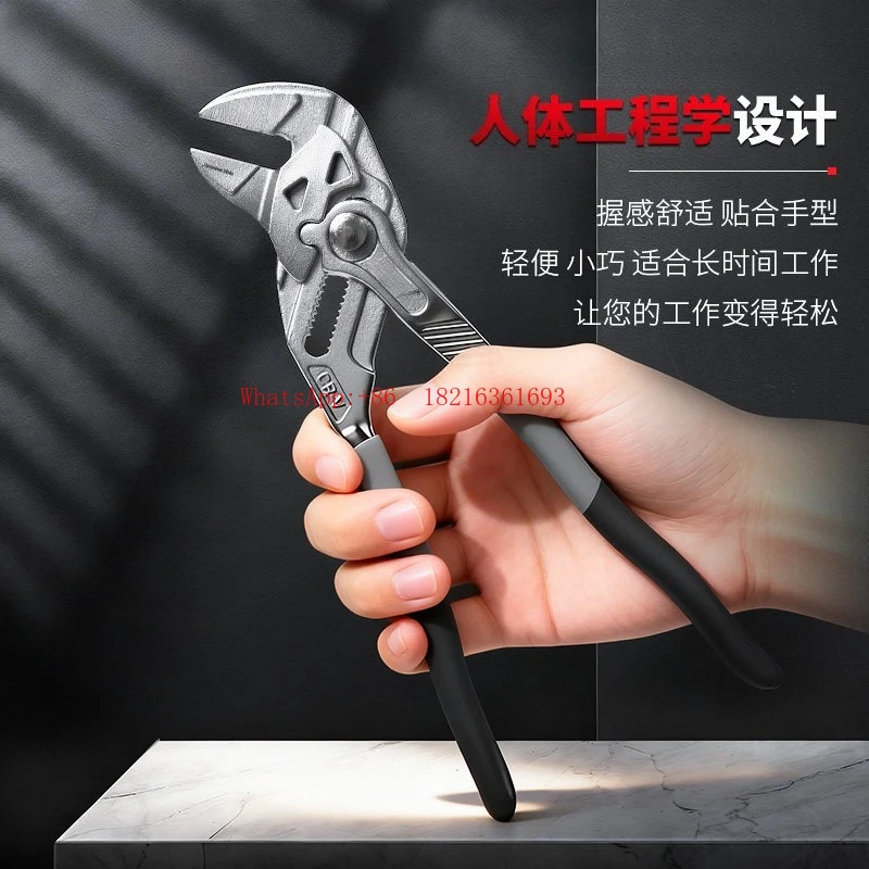 Clamp Wrench Fast Water Pump Plumbing Pliers Multi-function Auto Repair Movable Wrench Live Wrench