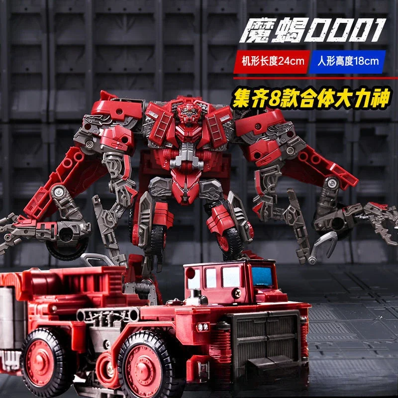 In Stock Transformed Toys DD01 DD02 DD03 DD04 Scorpion Forklift Mixer Truck Destroyer Hercules SS Eight-In-One Model