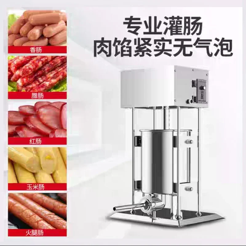 Electric Sausage Filling Machine Commercial Stainless Steel Large Volume Multiple Sizes For Ham Sausage Production