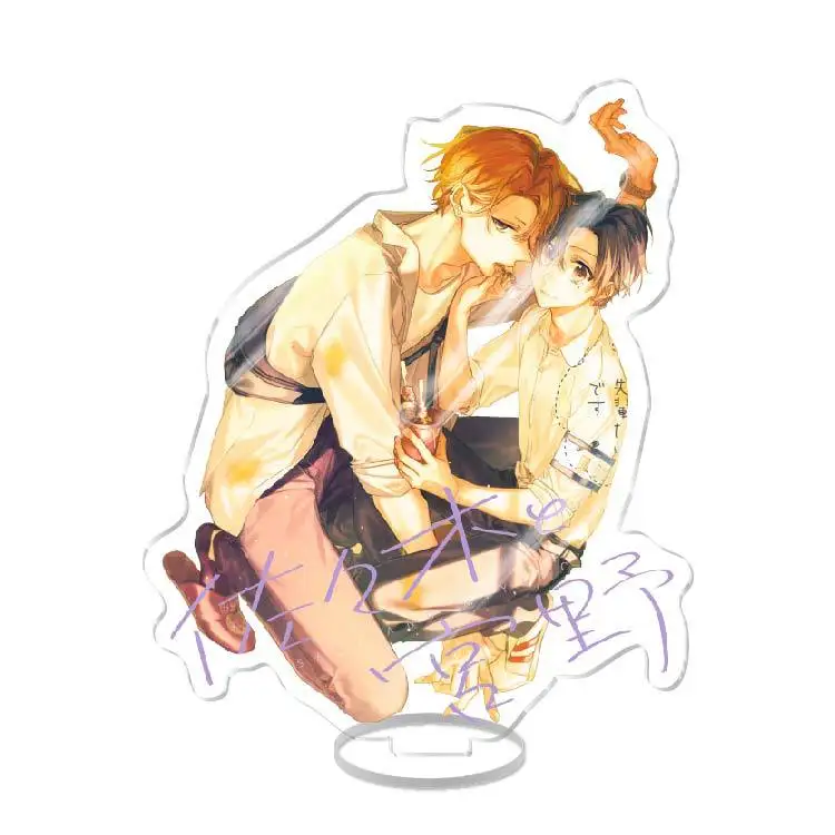 Anime Sasaki to Miyano Acrylic Stand Desk Decor Miyano Yoshikazu Sasaki Shumei Hirano Daiga Standing Sign Plate Cosplay 15CM