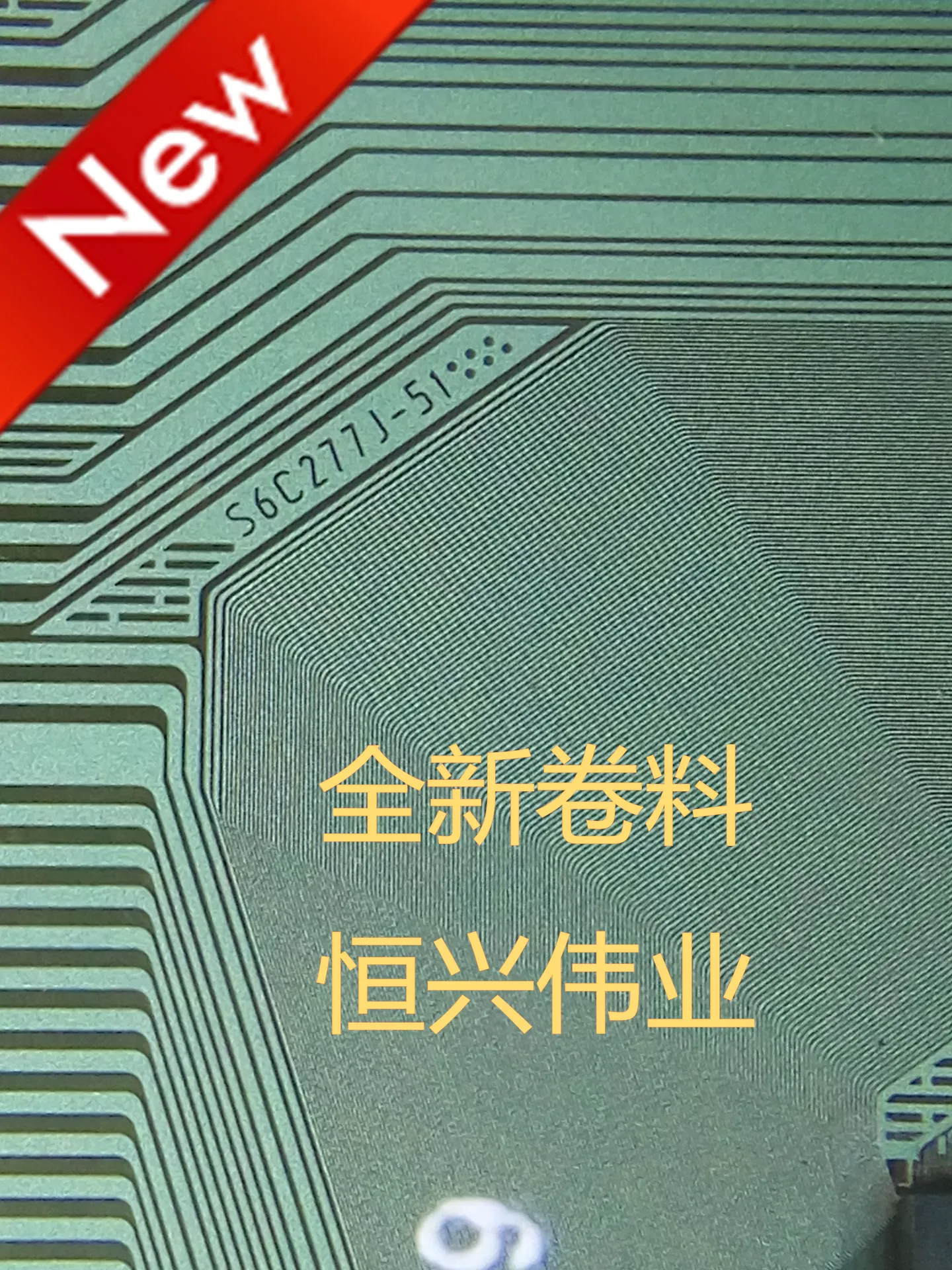 S6C277J-51 New LCD Driver IC COF/TAB Coil material