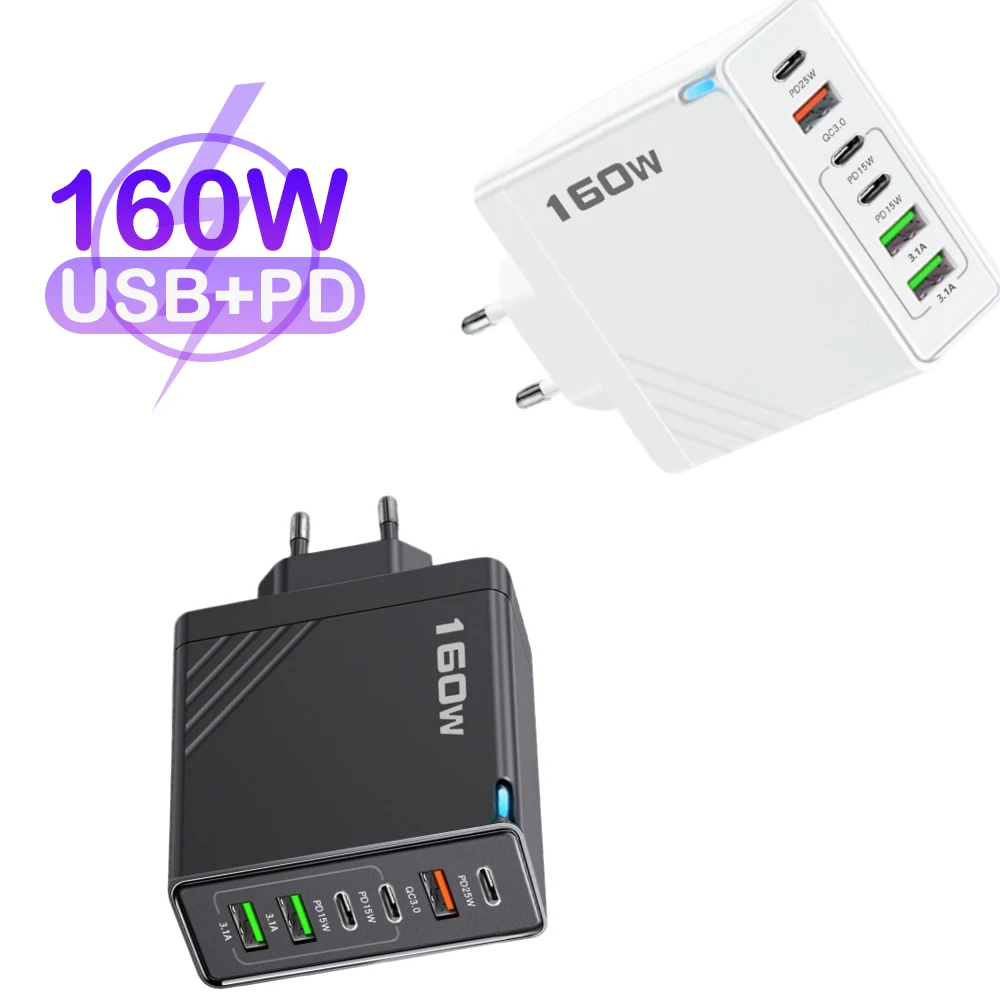 

160W 6-Port USB C Fast Charger Station, PD QC3.0 GaN Tech Wall Charger Adapter for iPhone 16 Pro Max Samsung Huawei Xiaomi