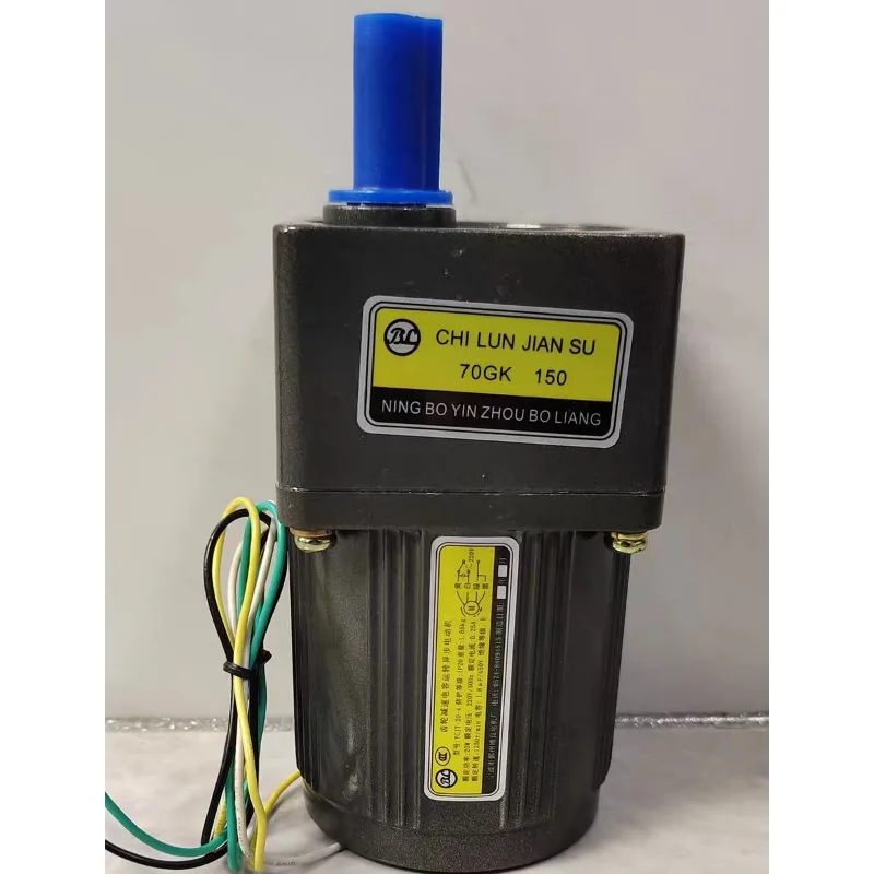Speed-Regulating Motor YCJT-25-4 Gearbox 80GK with Adjustable RPM for Home Improvement