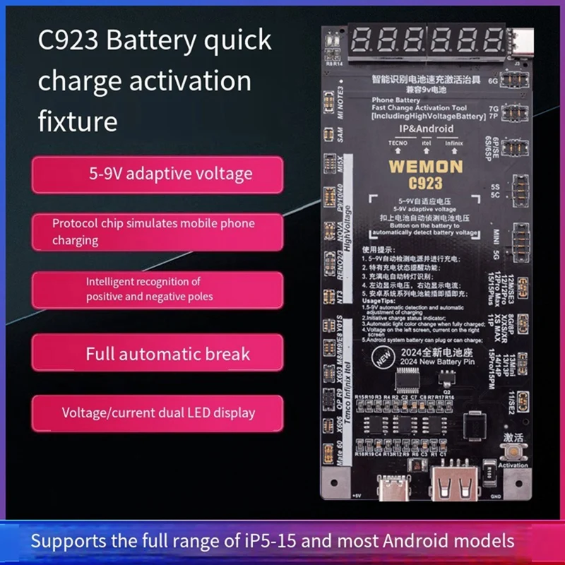 WEMON C923 Battery Activation Board For IPHONE 5-15PM Android HUAWEI XIAOMI SAMSUNG Phone Charging Activation Board