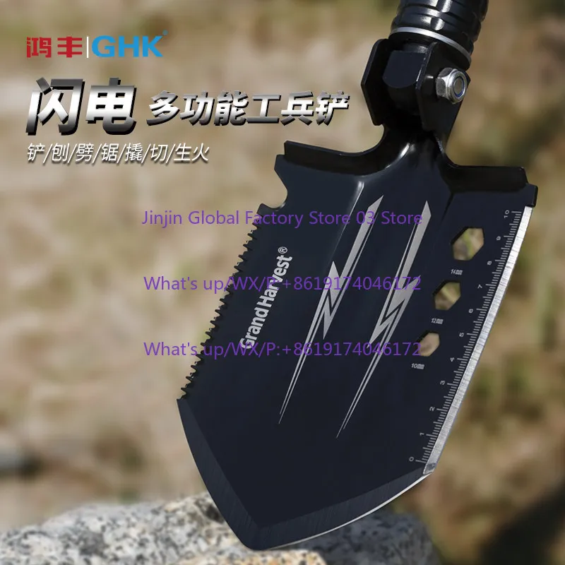 Multifunctional engineer folding outdoor German soldier shovel portable car camping hing small shovel