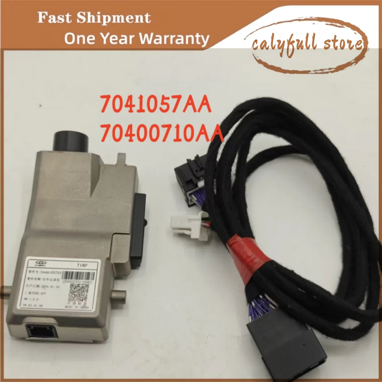 

For Chery Tiggo 7 8 Pro Max 2021-2025 original standard wiring harness DVR