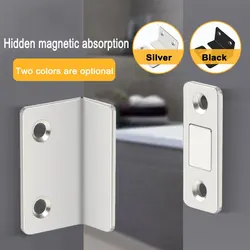 Ultra Thin Latch Cupboard L Type Door Closer Cabinet Catches Door Stopper Furniture Fittings Strong Magnetic Kitchen Accessories