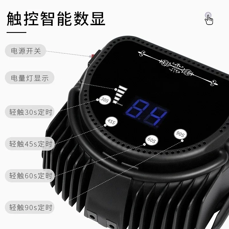 Wearable nail LED light therapy lamp storage nail polish glue baking lamp is not black hands 66w high-power nail art special
