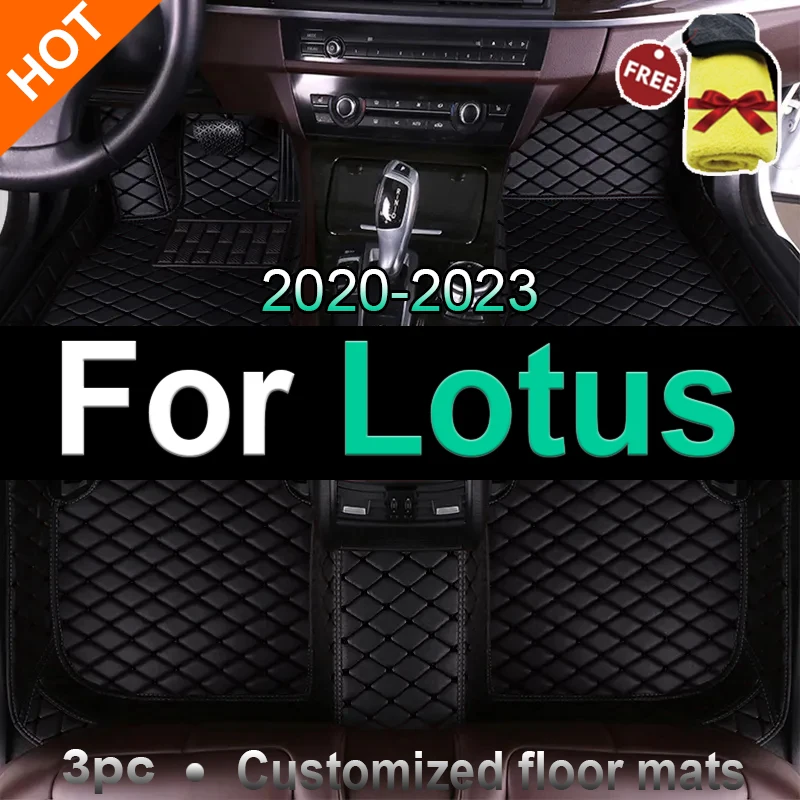 

Автомобильные коврики для Lotus Excel Spirit Elise Evora L5, автомобильные аксессуары