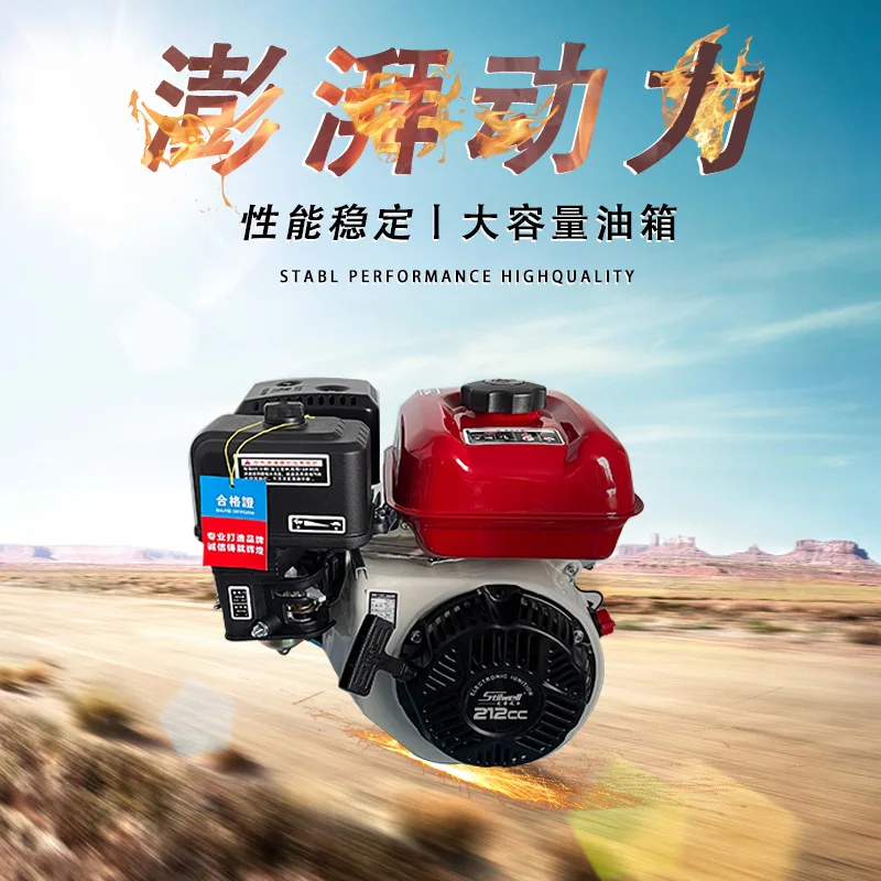 170F powered lawn mower kart water pump generator power source hand pull/electric start engine