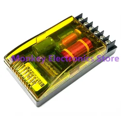 120W Car Audio Retrofit Two-Way Crossover Car Speaker Crossover Sound Quality Enhancer Impedance 2-6 Oh